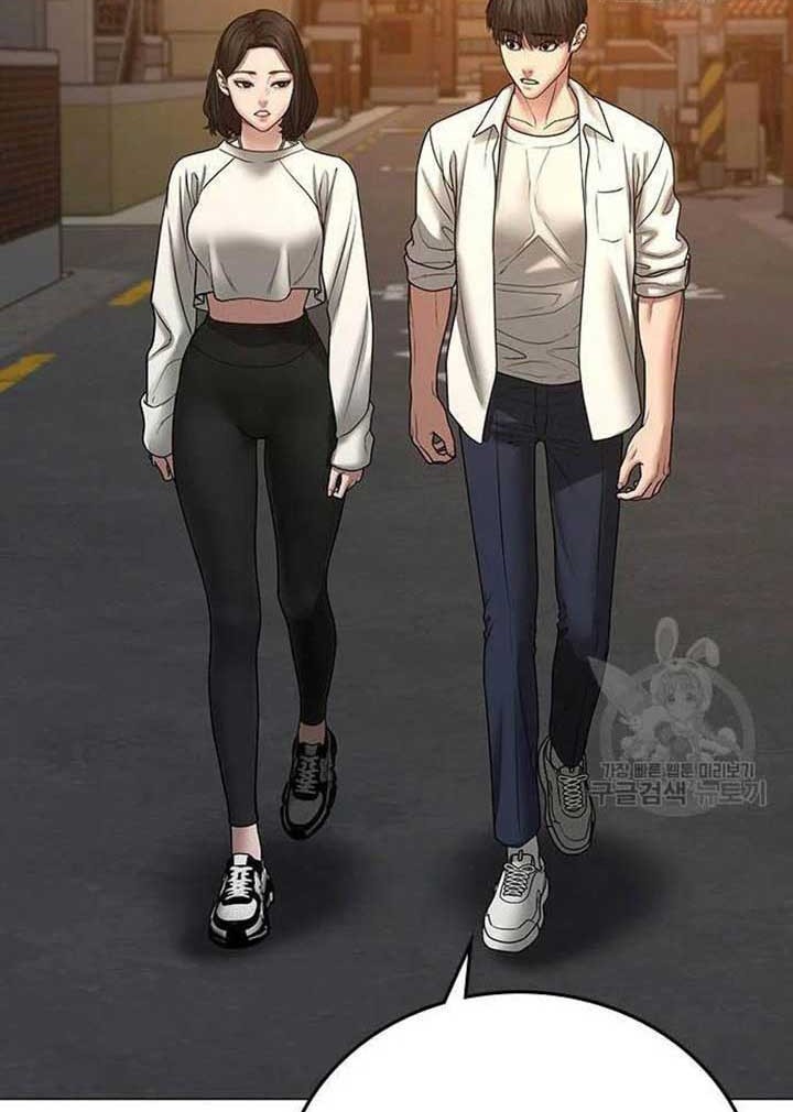 Chapter 46 - halaman 83