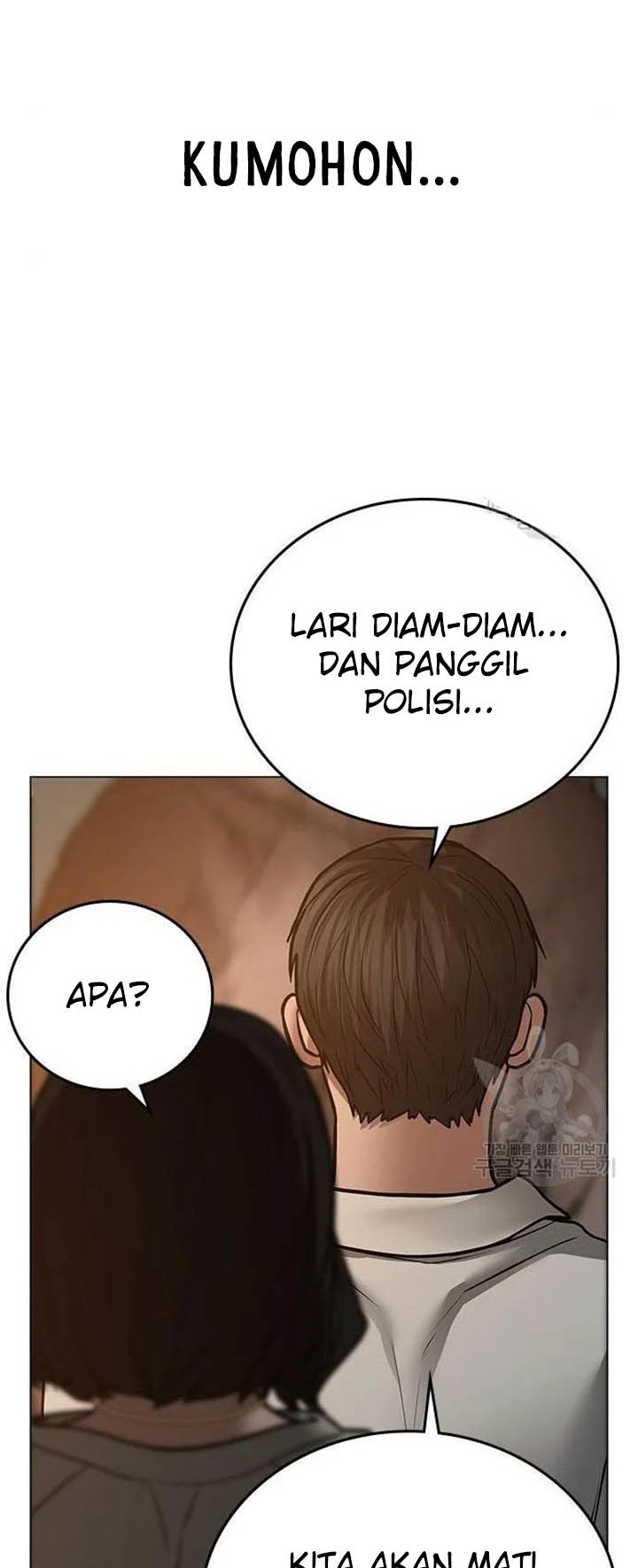 Chapter 46 - halaman 98