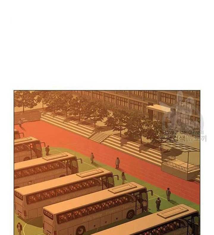 Chapter 46 - halaman 14