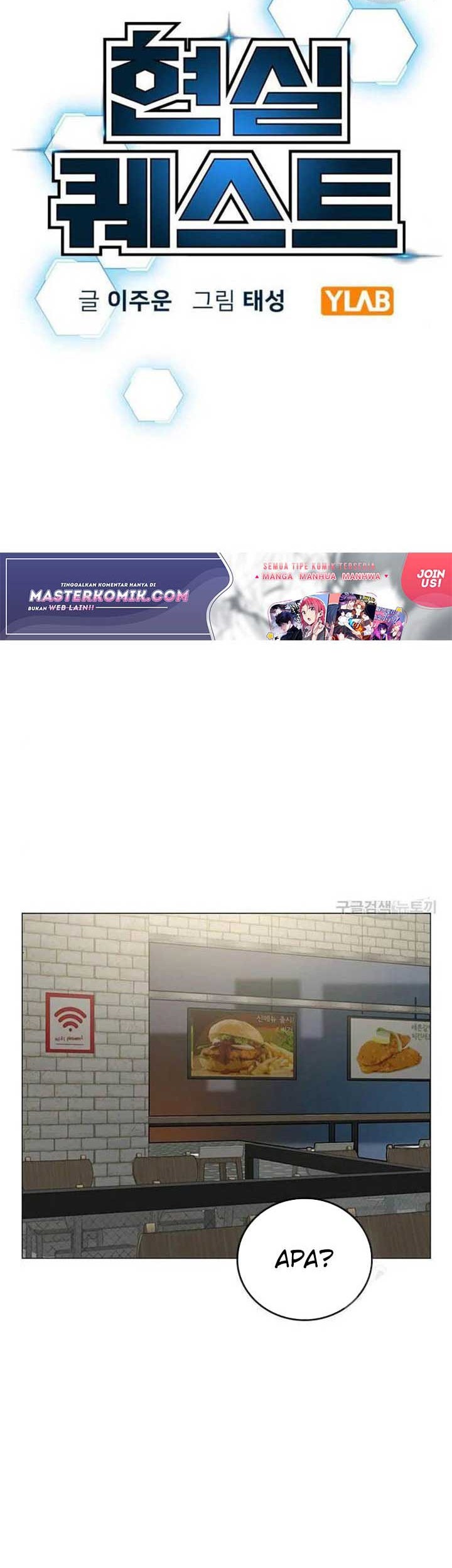 Chapter 46 - halaman 22