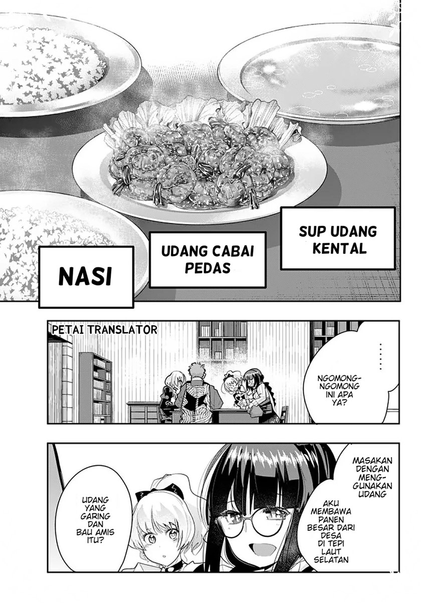 Chapter 19.3 - halaman 4