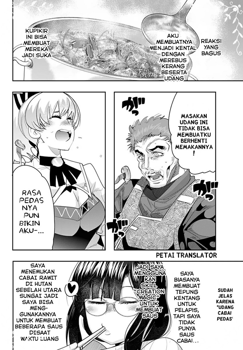 Chapter 19.3 - halaman 7