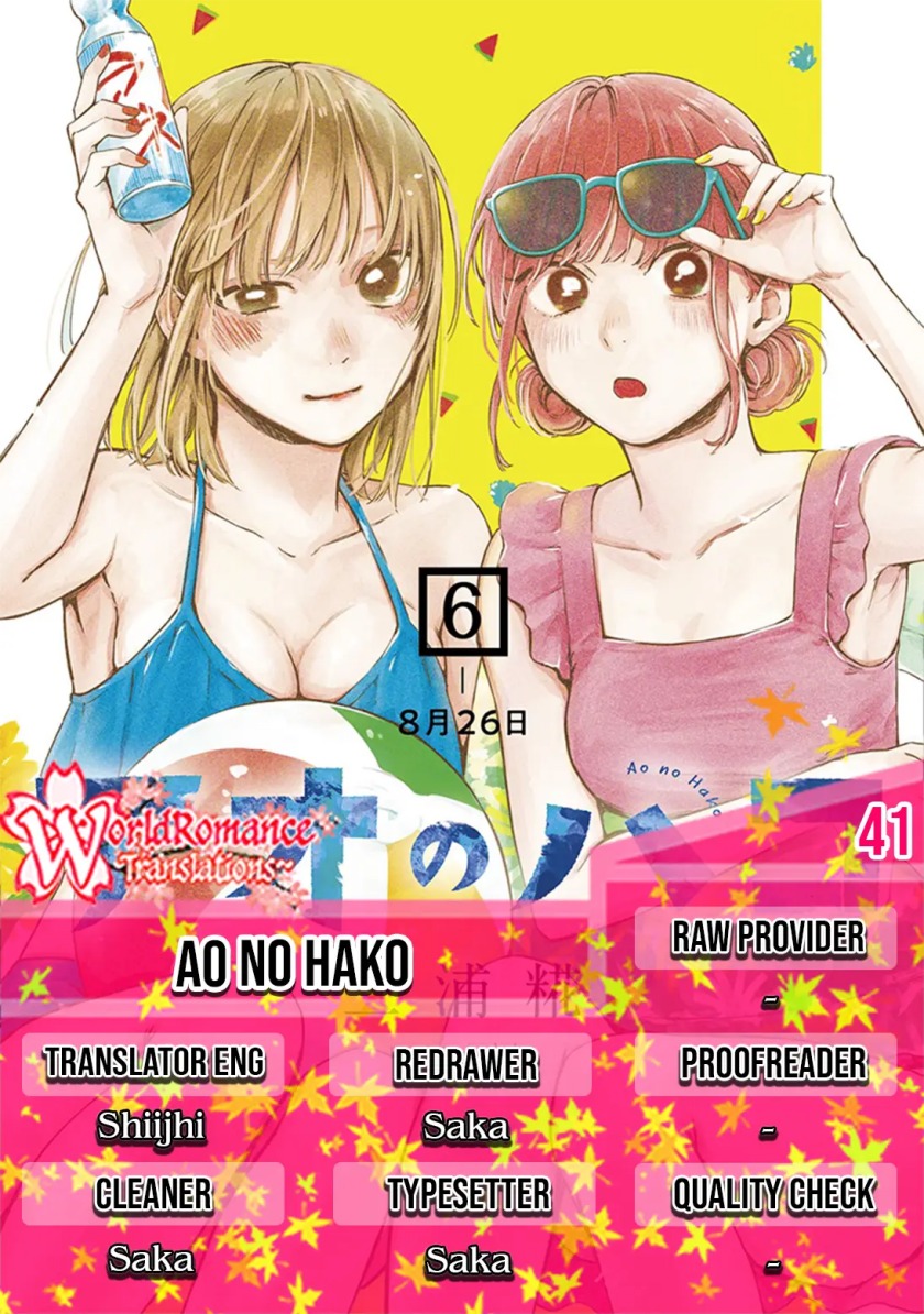 Chapter 41 - halaman 2