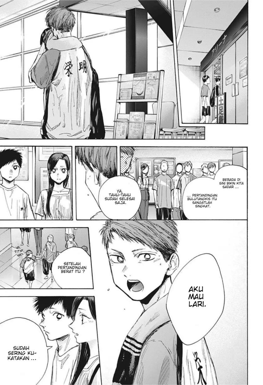 Chapter 41 - halaman 11