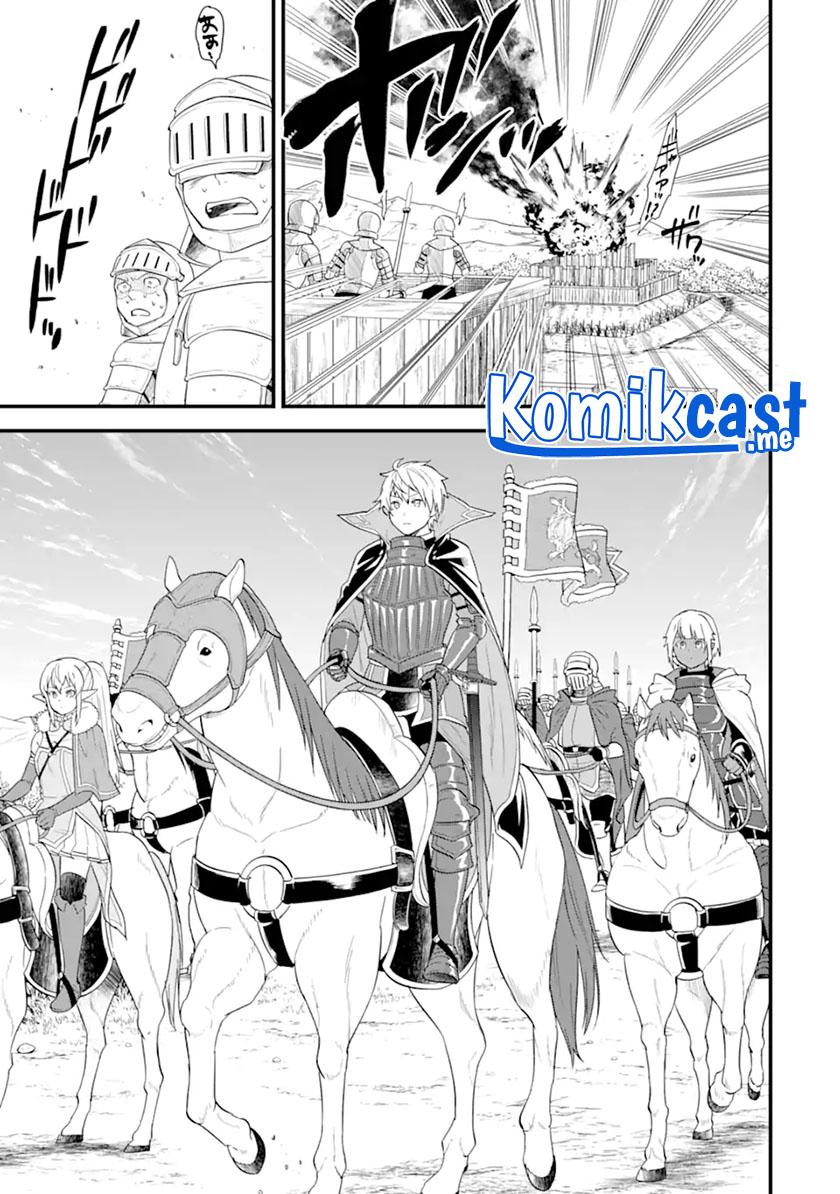 Chapter 41.1 - halaman 13