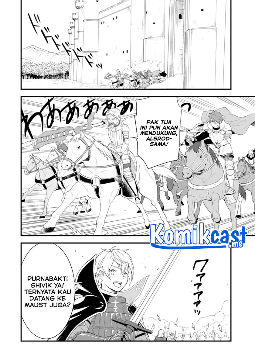 Chapter 41.1 - halaman 15