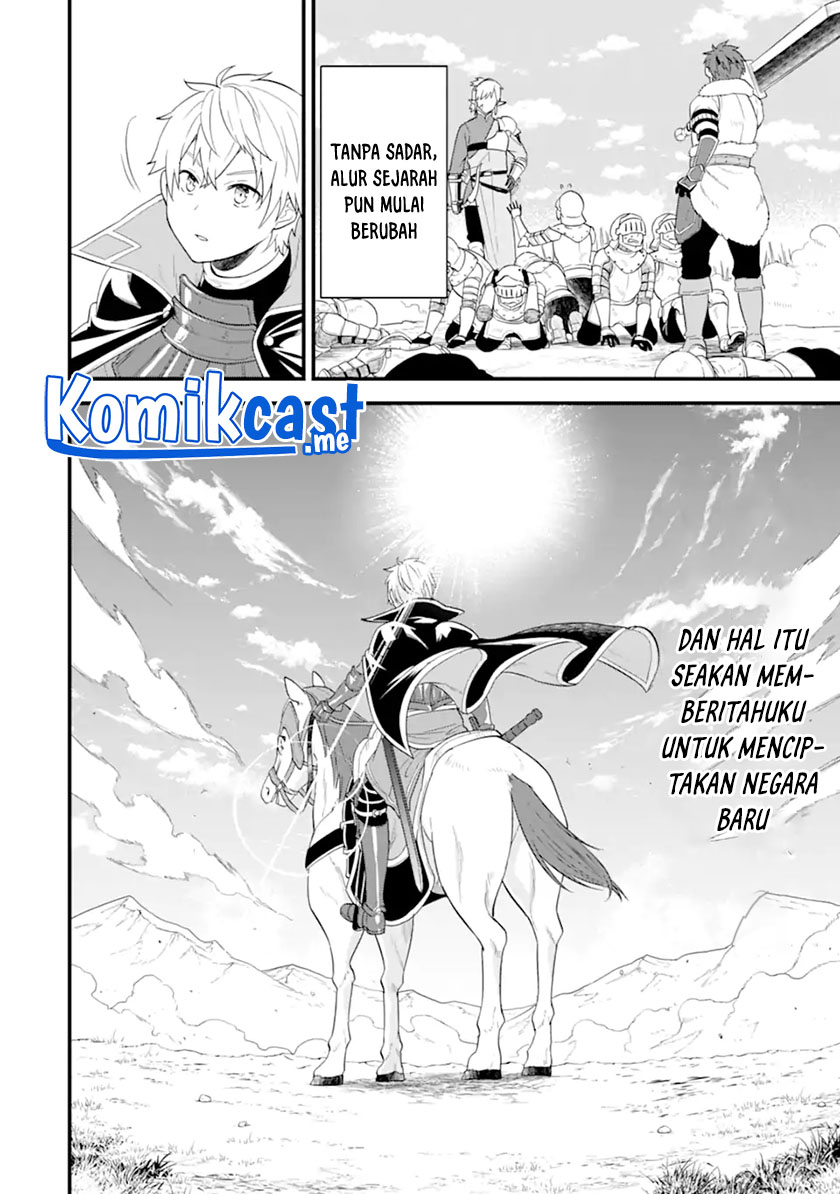 Chapter 41.1 - halaman 17