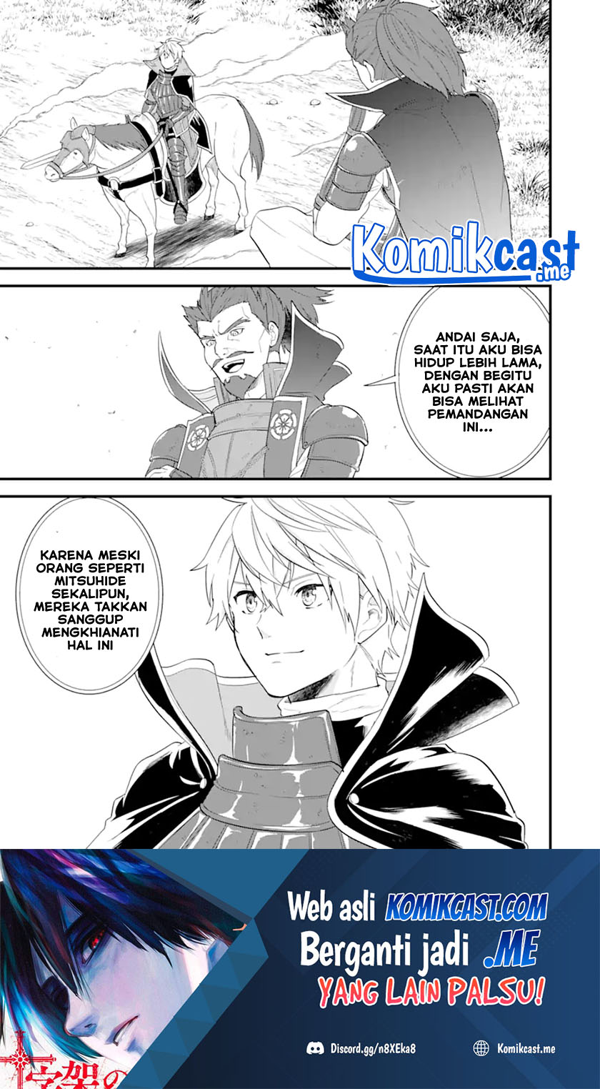 Chapter 41.1 - halaman 18
