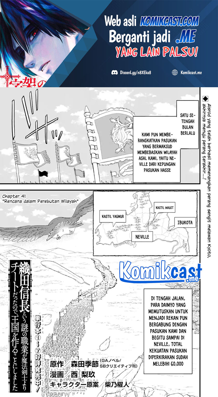 Chapter 41.1 - halaman 3