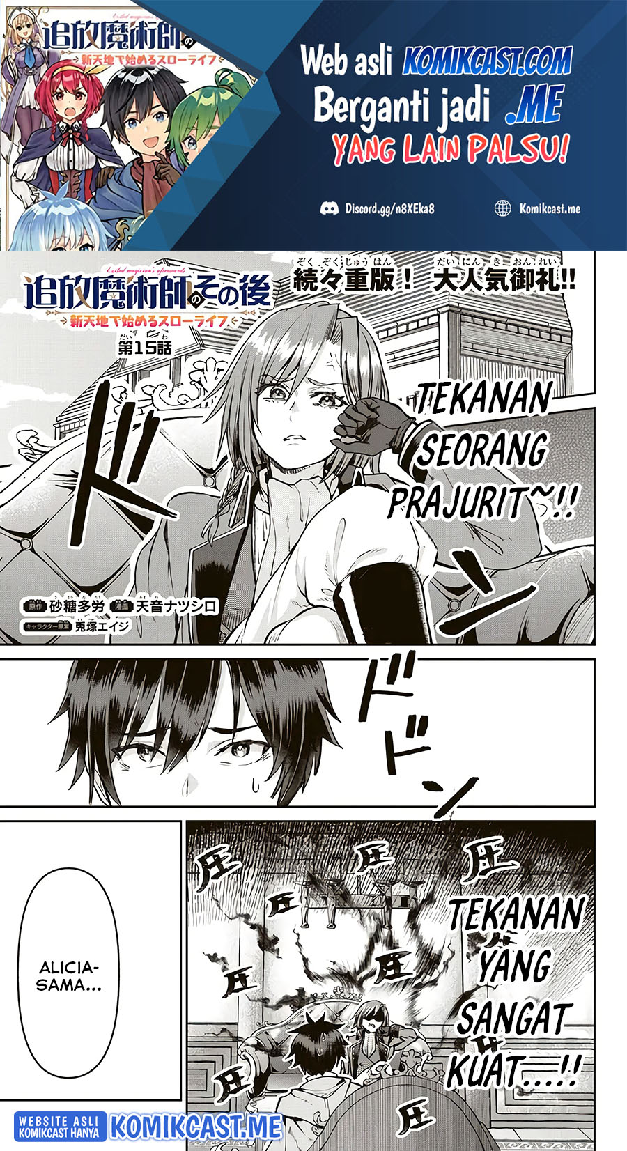 Chapter 15 - halaman 3