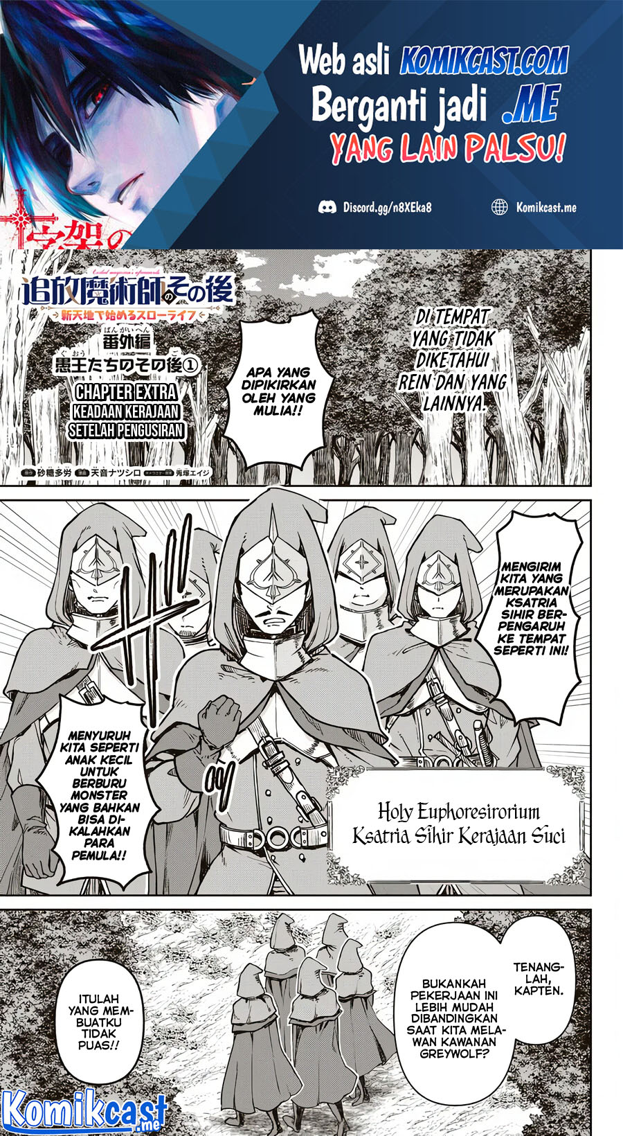 Chapter 14.5 - halaman 3