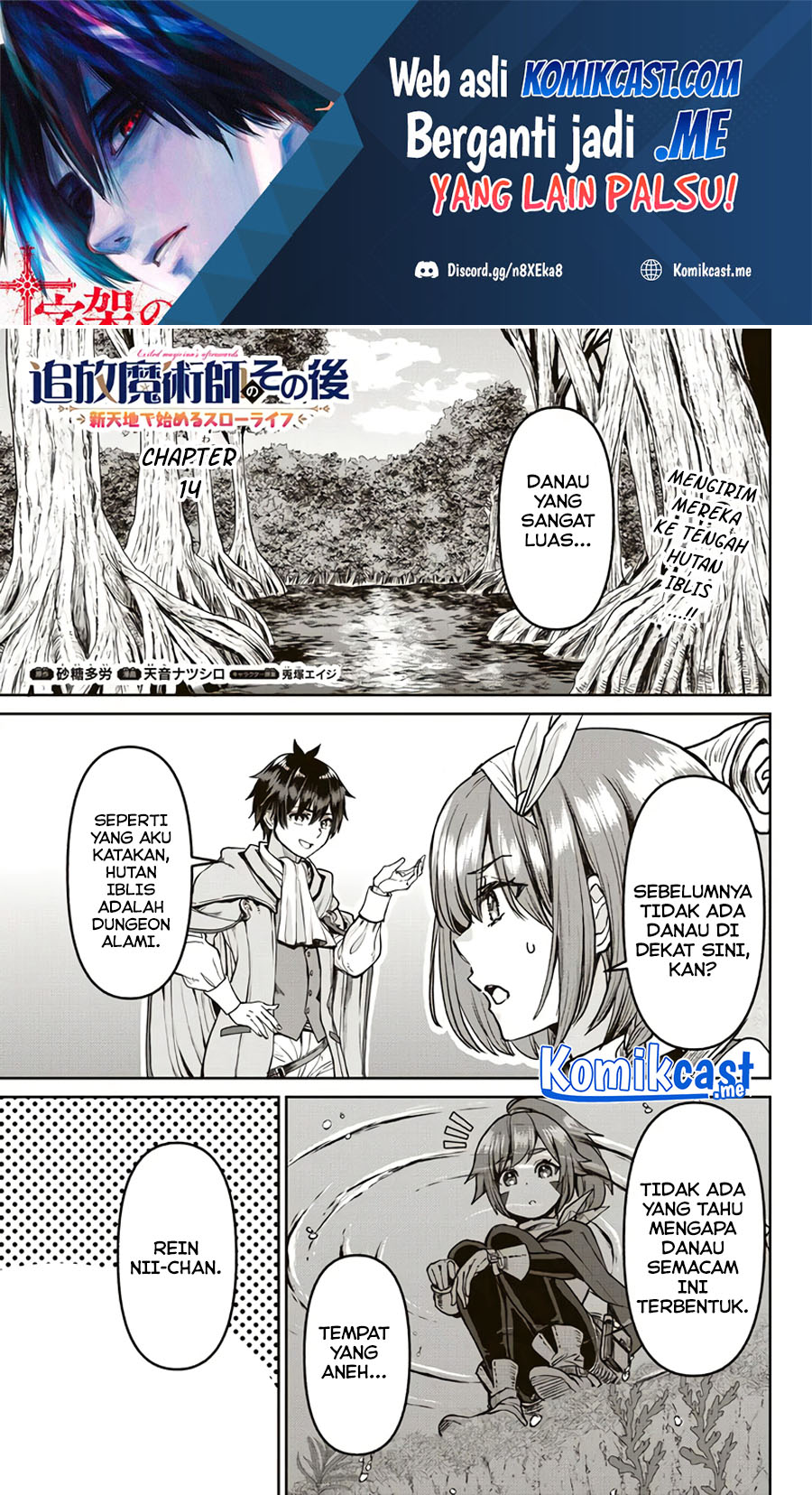 Chapter 14 - halaman 3