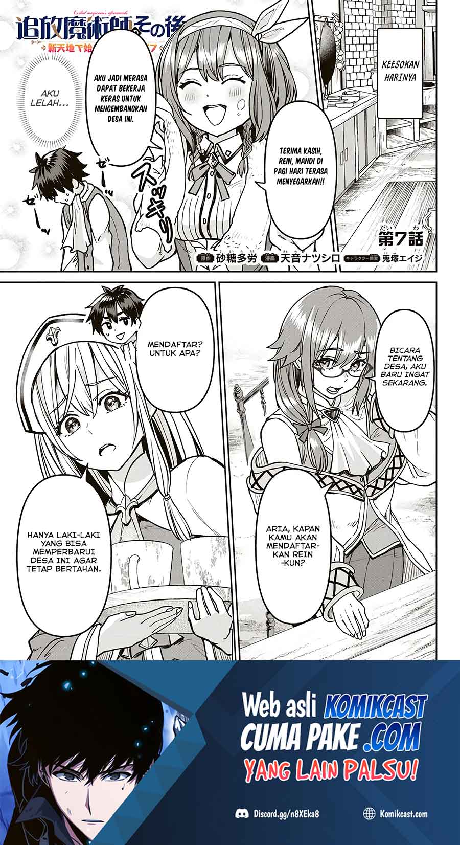 Chapter 7 - halaman 3