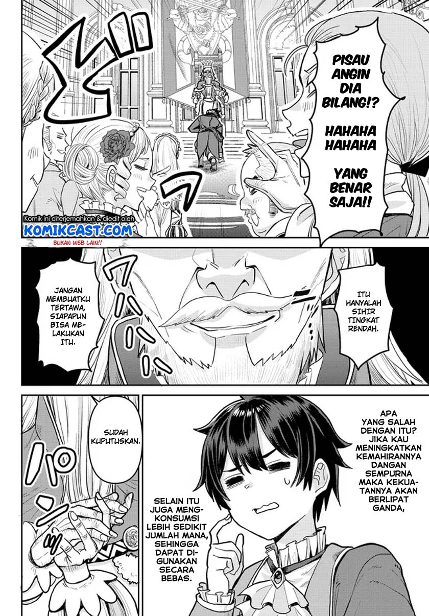 Chapter 1.2 - halaman 12