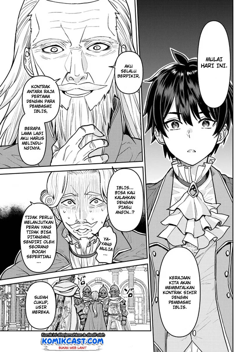 Chapter 1.2 - halaman 13