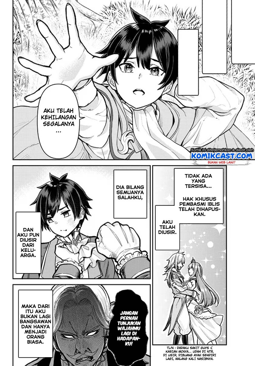 Chapter 1.2 - halaman 14
