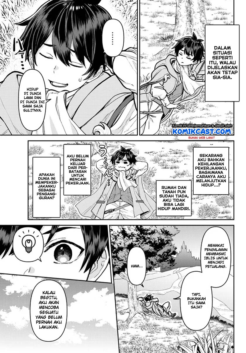 Chapter 1.2 - halaman 15