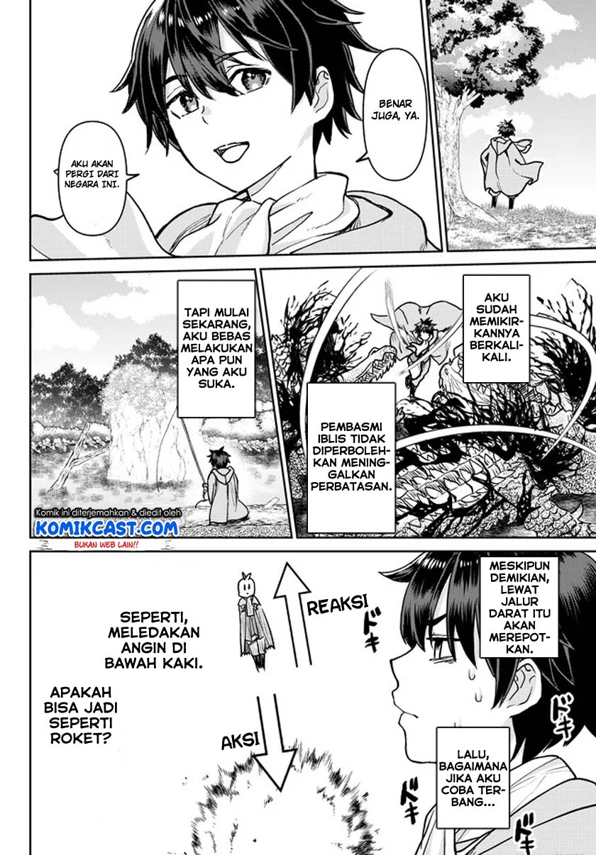 Chapter 1.2 - halaman 16