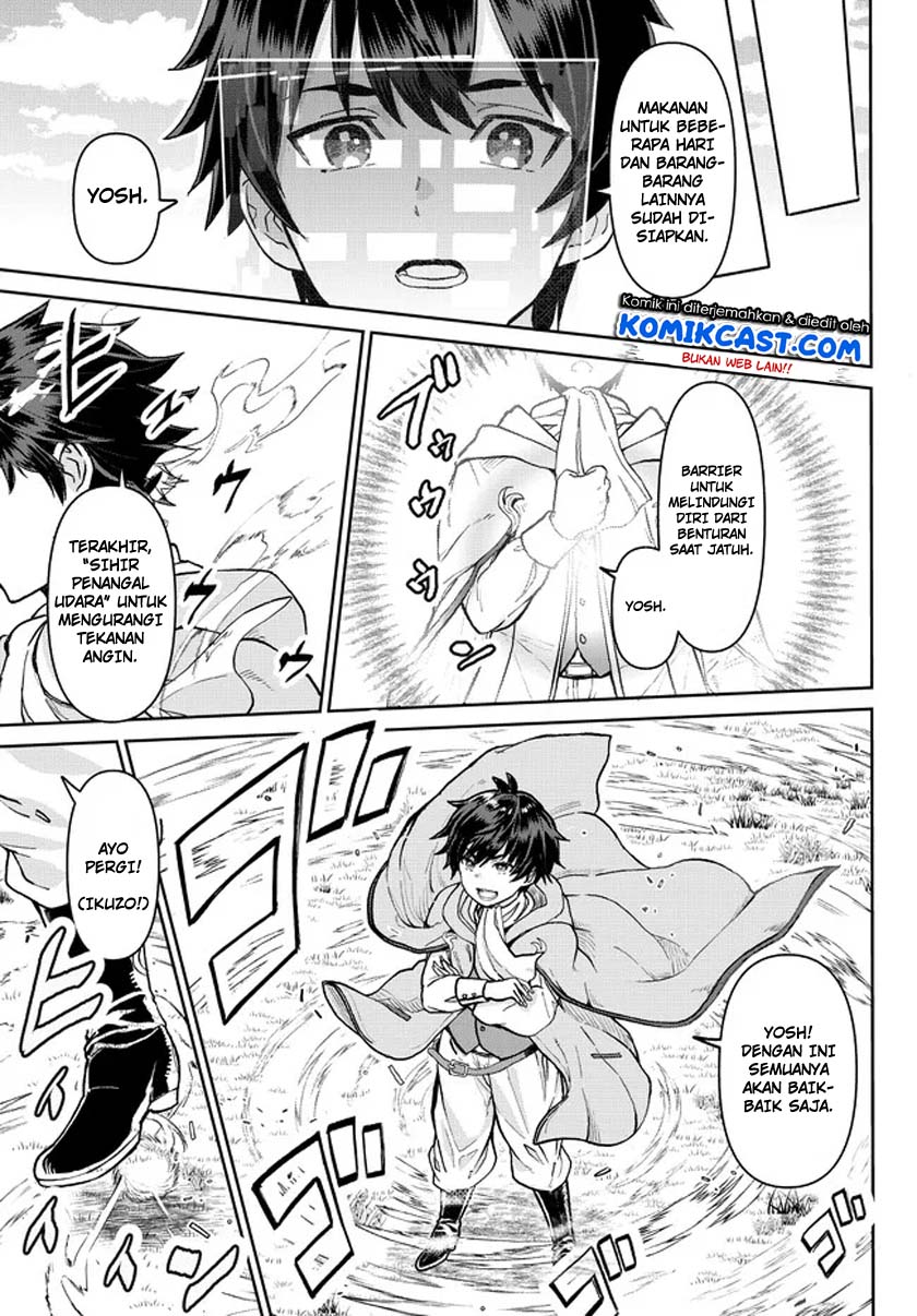Chapter 1.2 - halaman 17