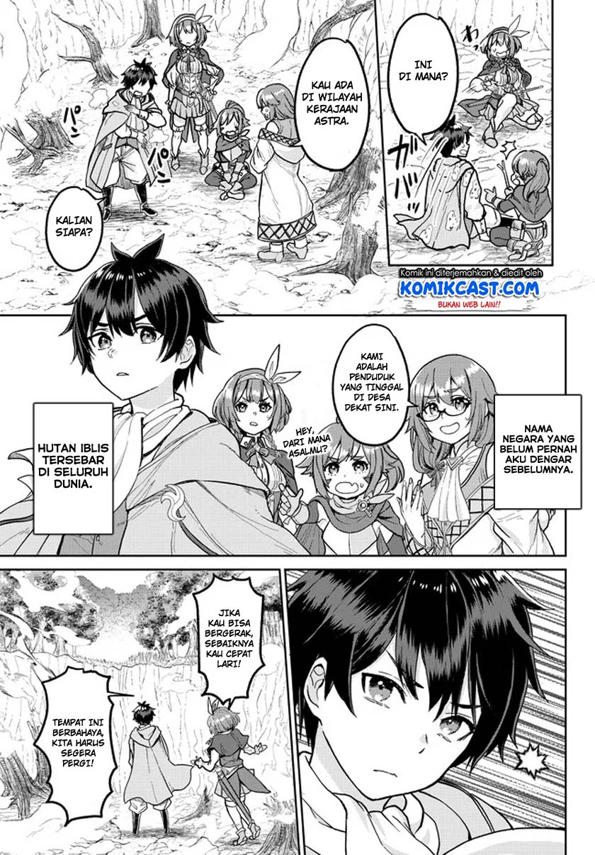Chapter 1.2 - halaman 24