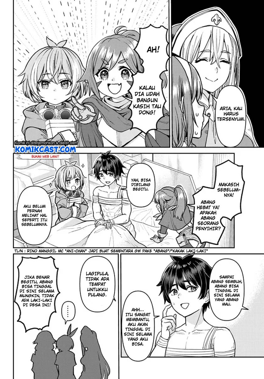 Chapter 1.2 - halaman 32