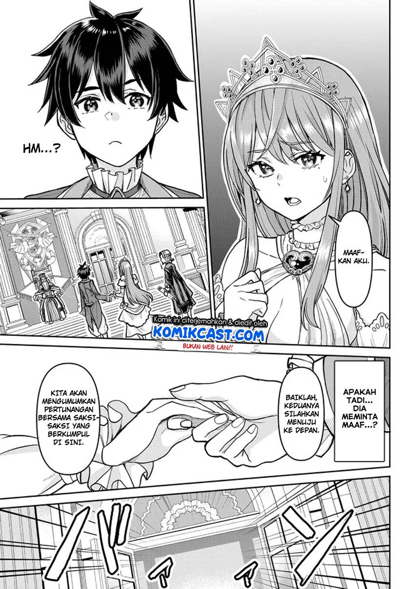 Chapter 1.2 - halaman 5