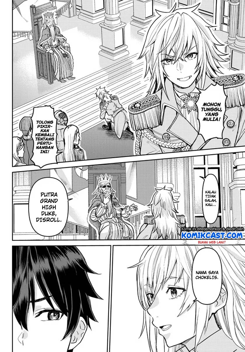 Chapter 1.2 - halaman 6