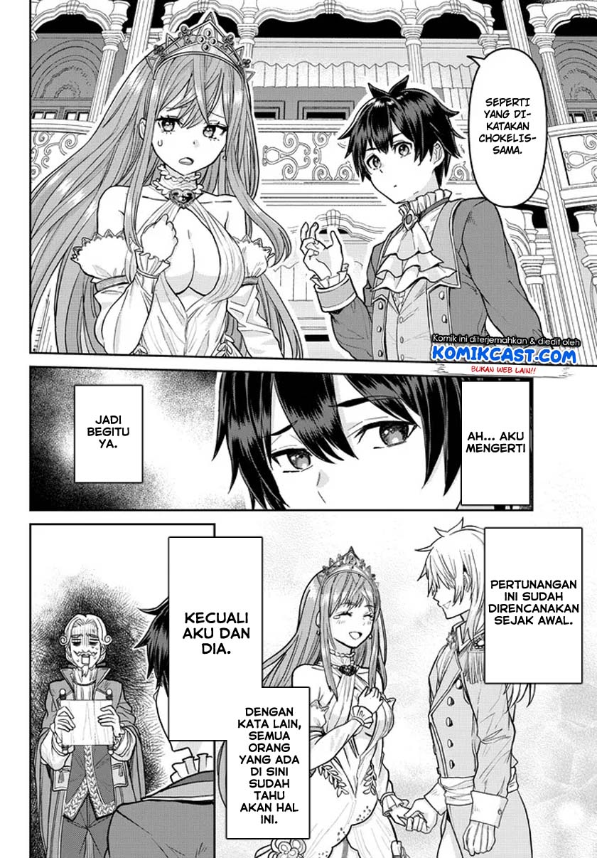 Chapter 1.2 - halaman 8