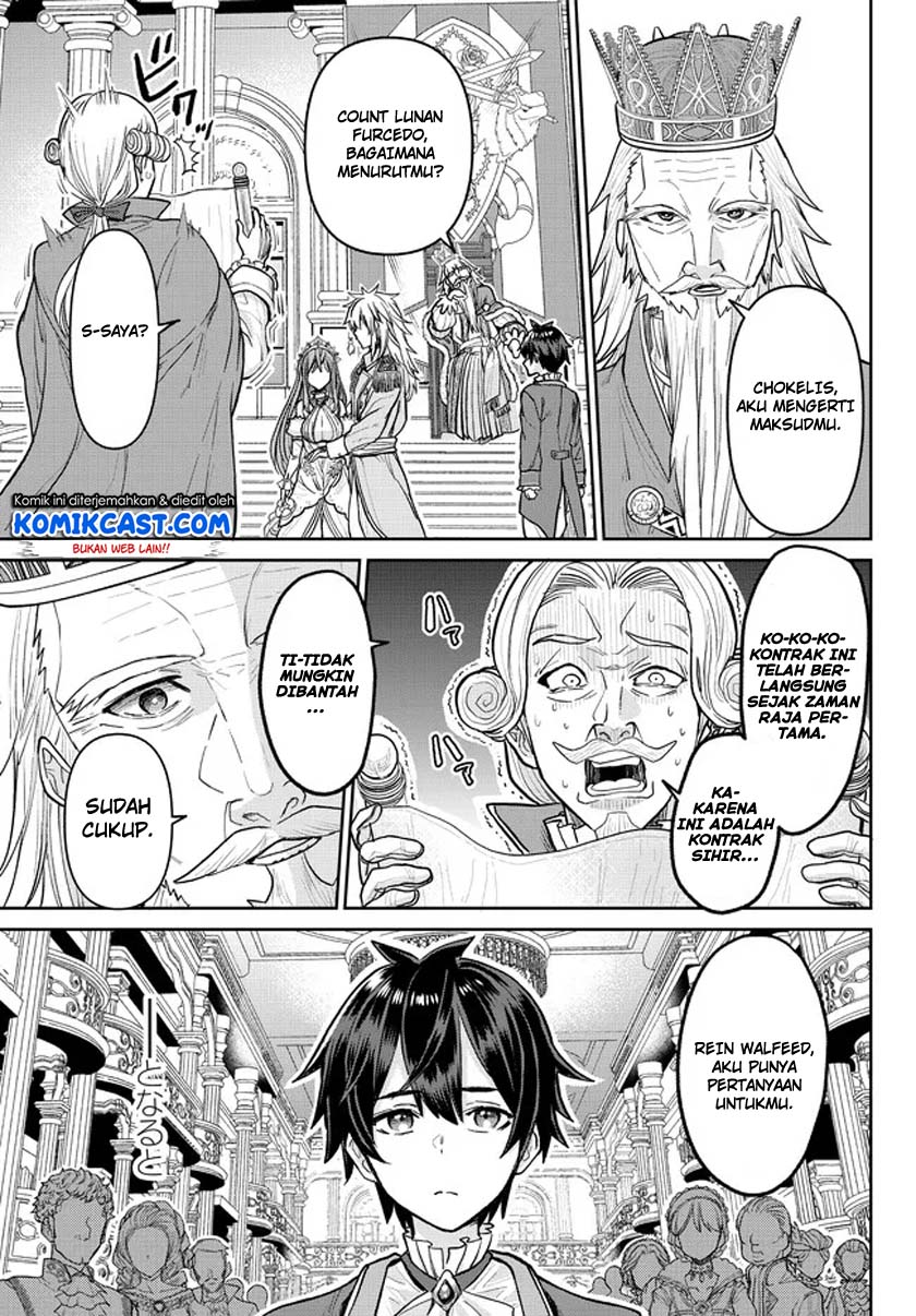 Chapter 1.2 - halaman 9