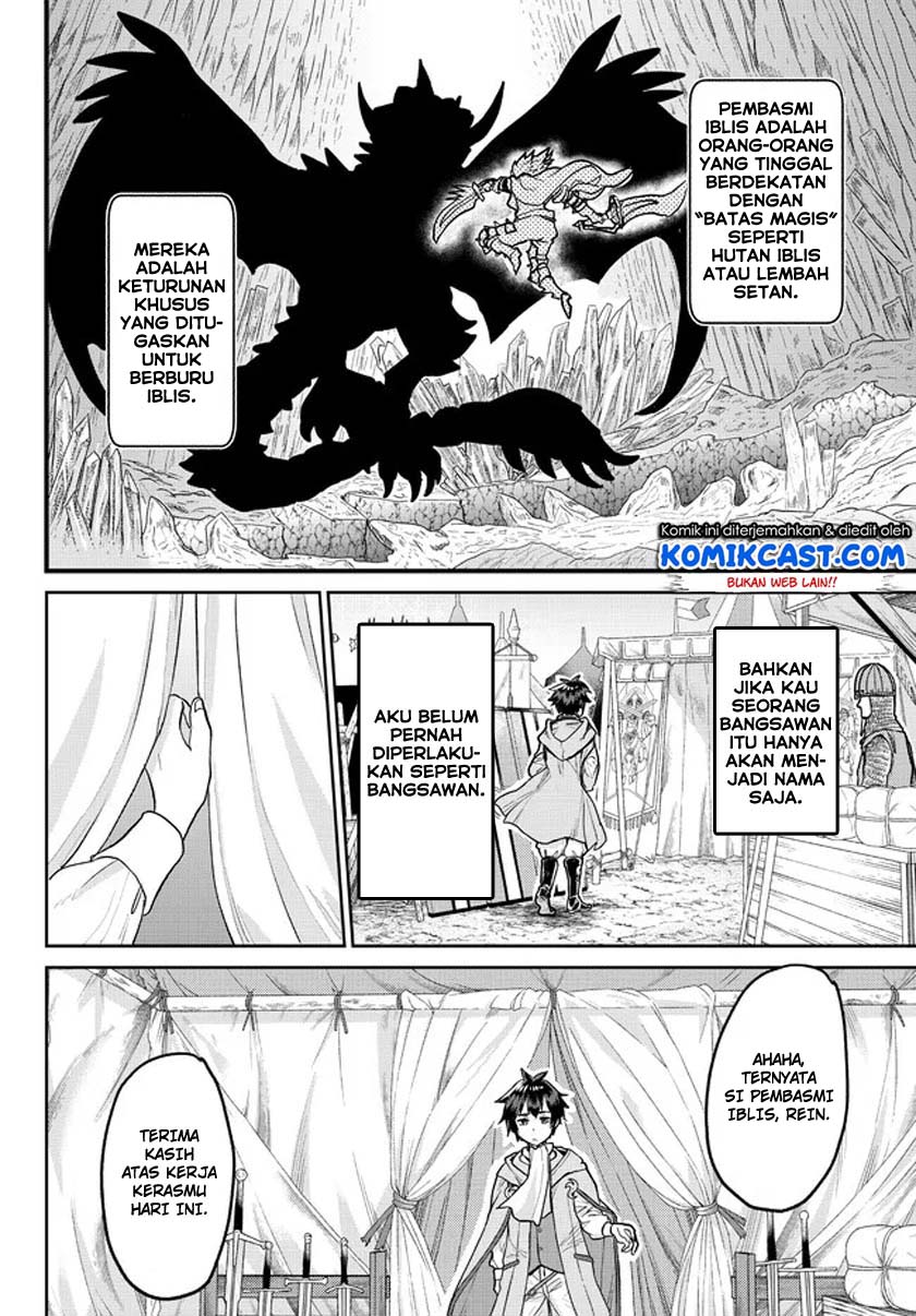 Chapter 1.1 - halaman 16