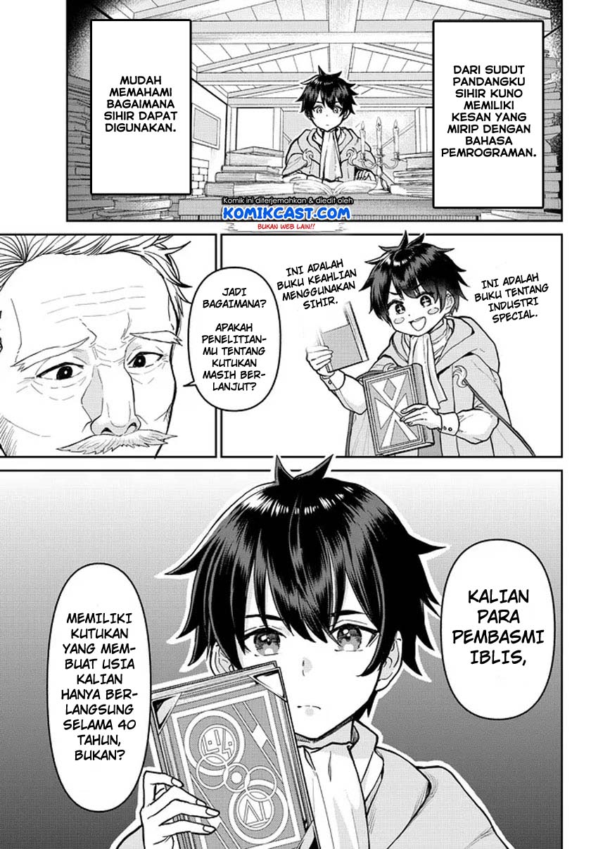 Chapter 1.1 - halaman 21