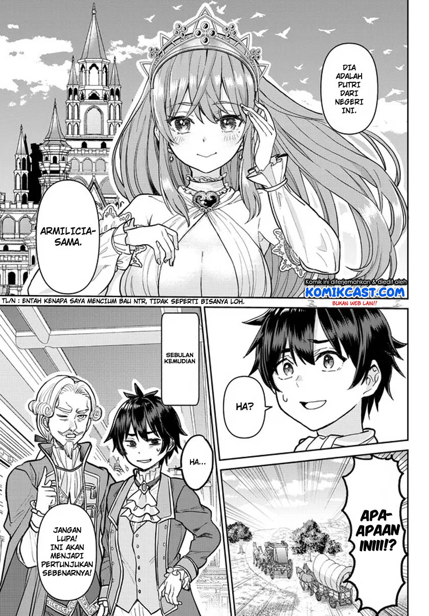 Chapter 1.1 - halaman 29