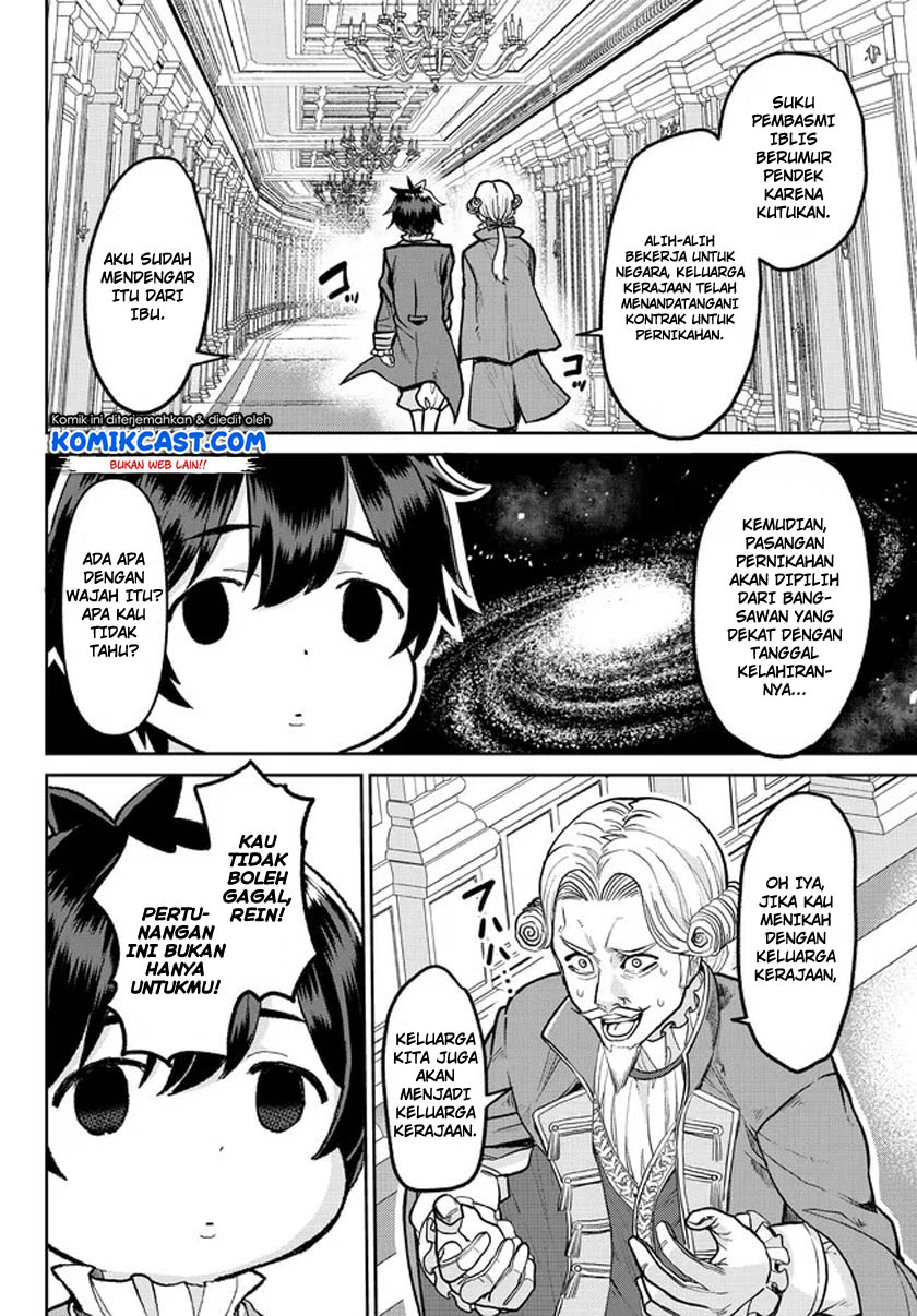 Chapter 1.1 - halaman 30