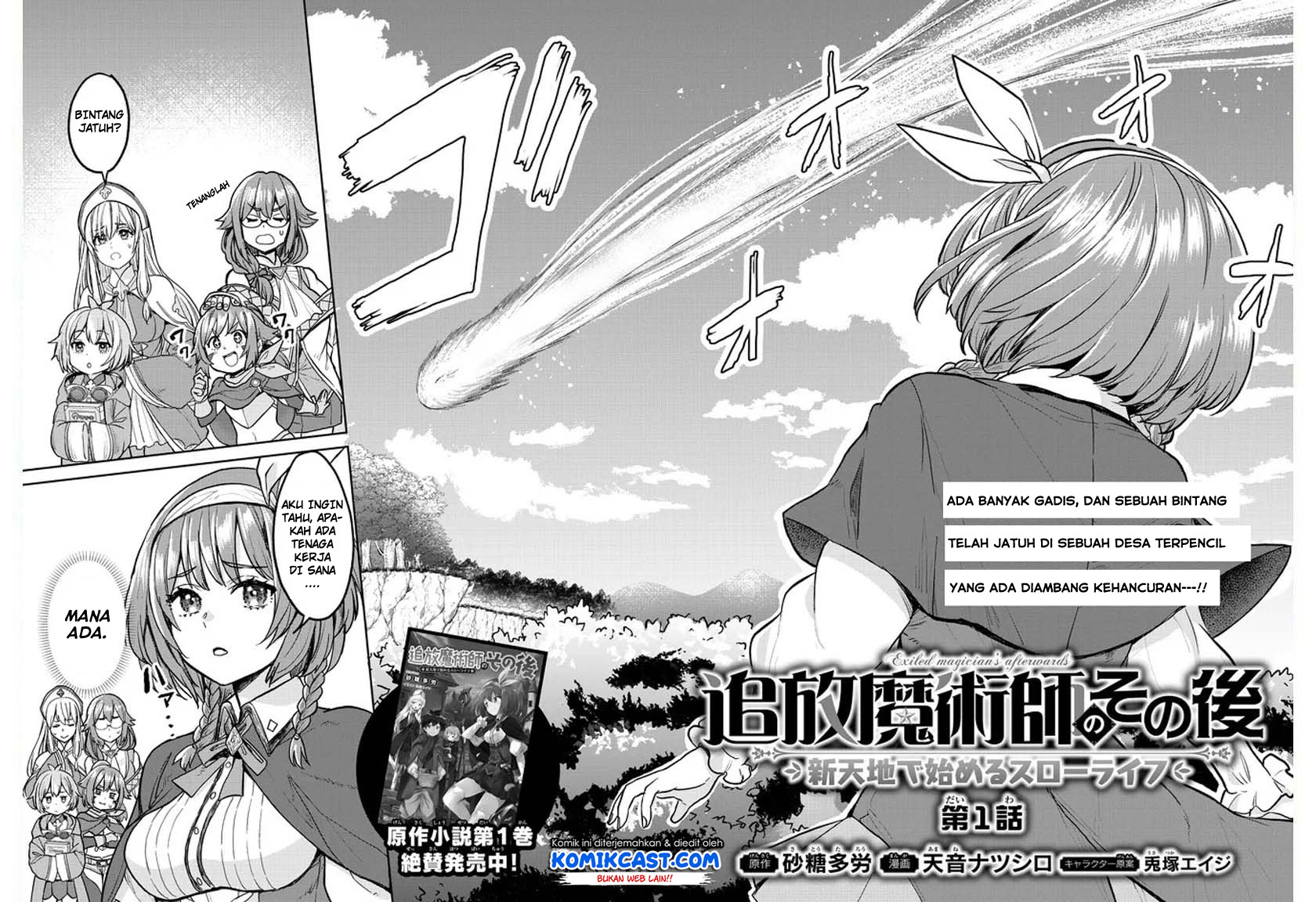 Chapter 1.1 - halaman 7