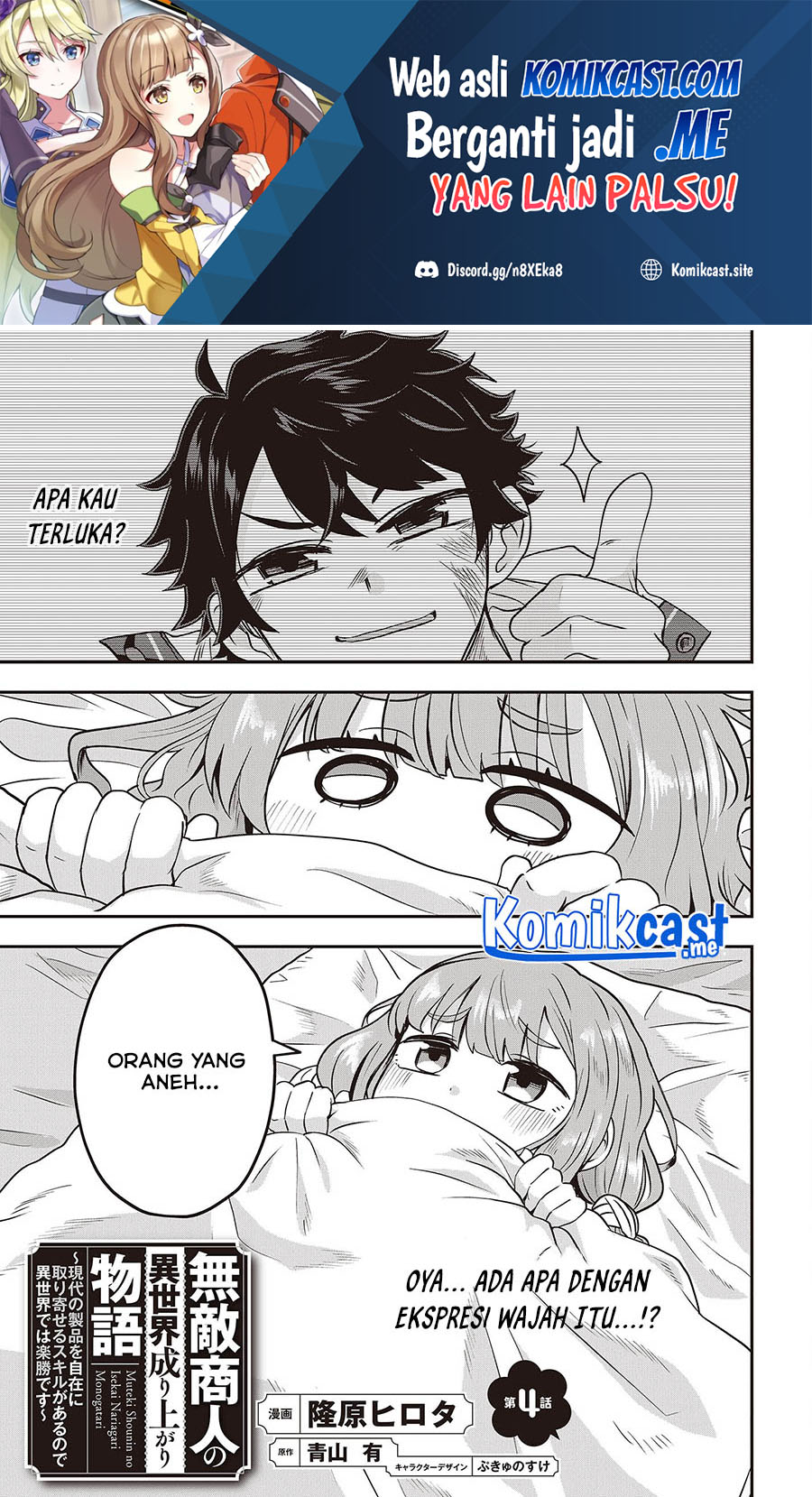 Chapter 4 - halaman 3