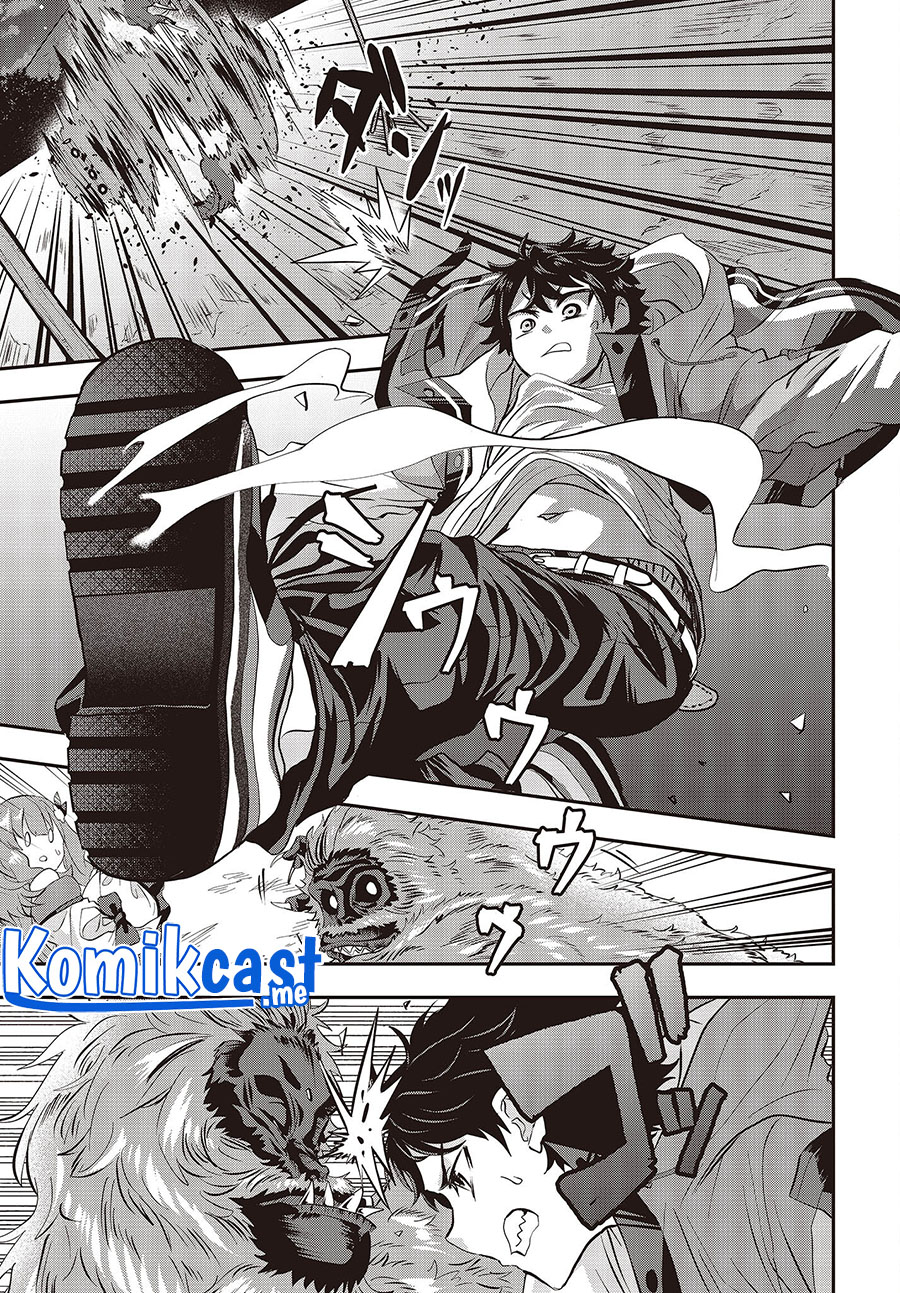 Chapter 3 - halaman 17
