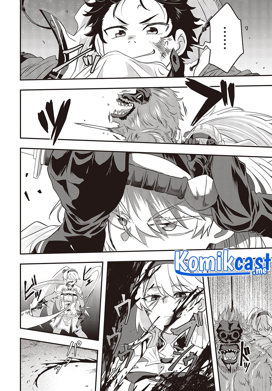 Chapter 3 - halaman 26