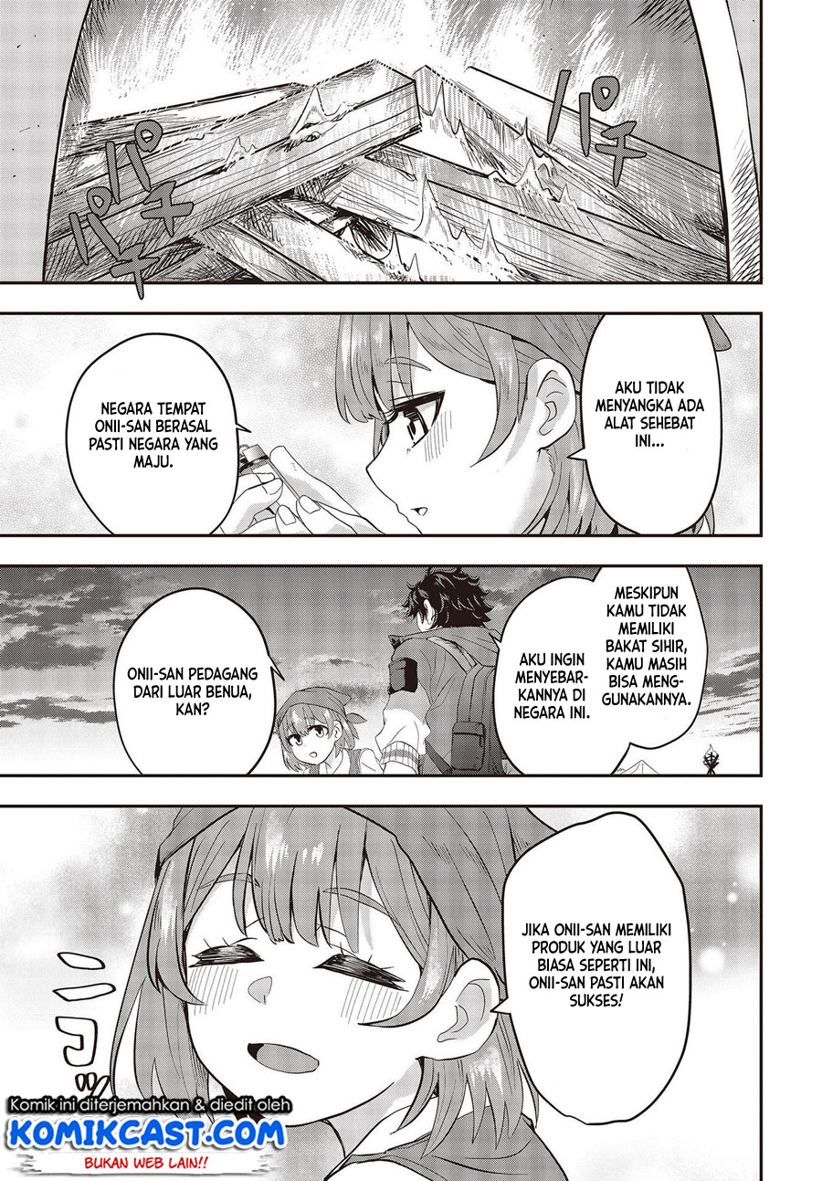 Chapter 2 - halaman 13