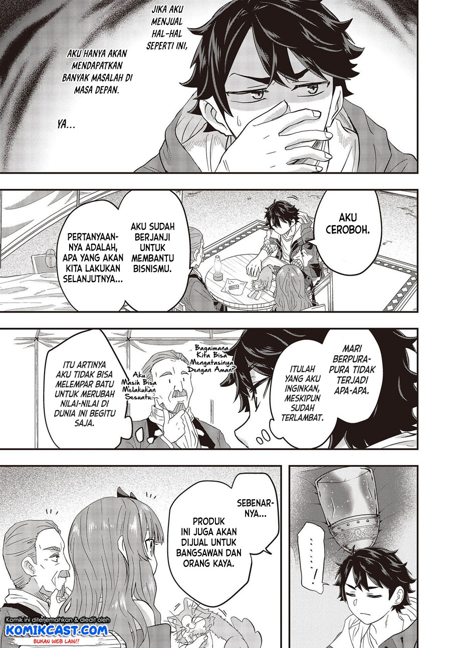 Chapter 2 - halaman 23