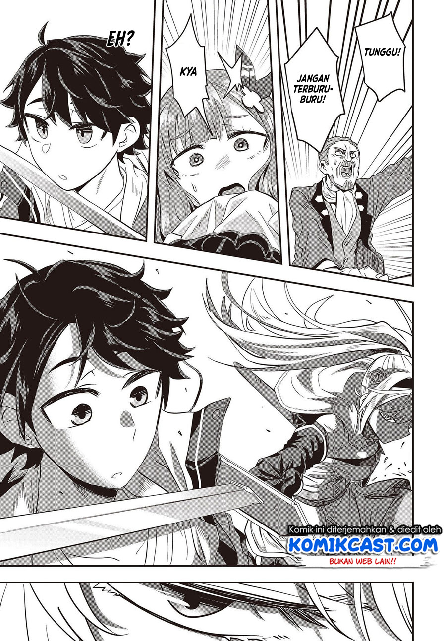 Chapter 2 - halaman 25