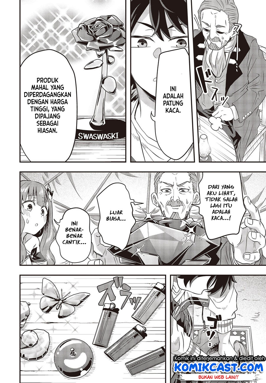Chapter 2 - halaman 28