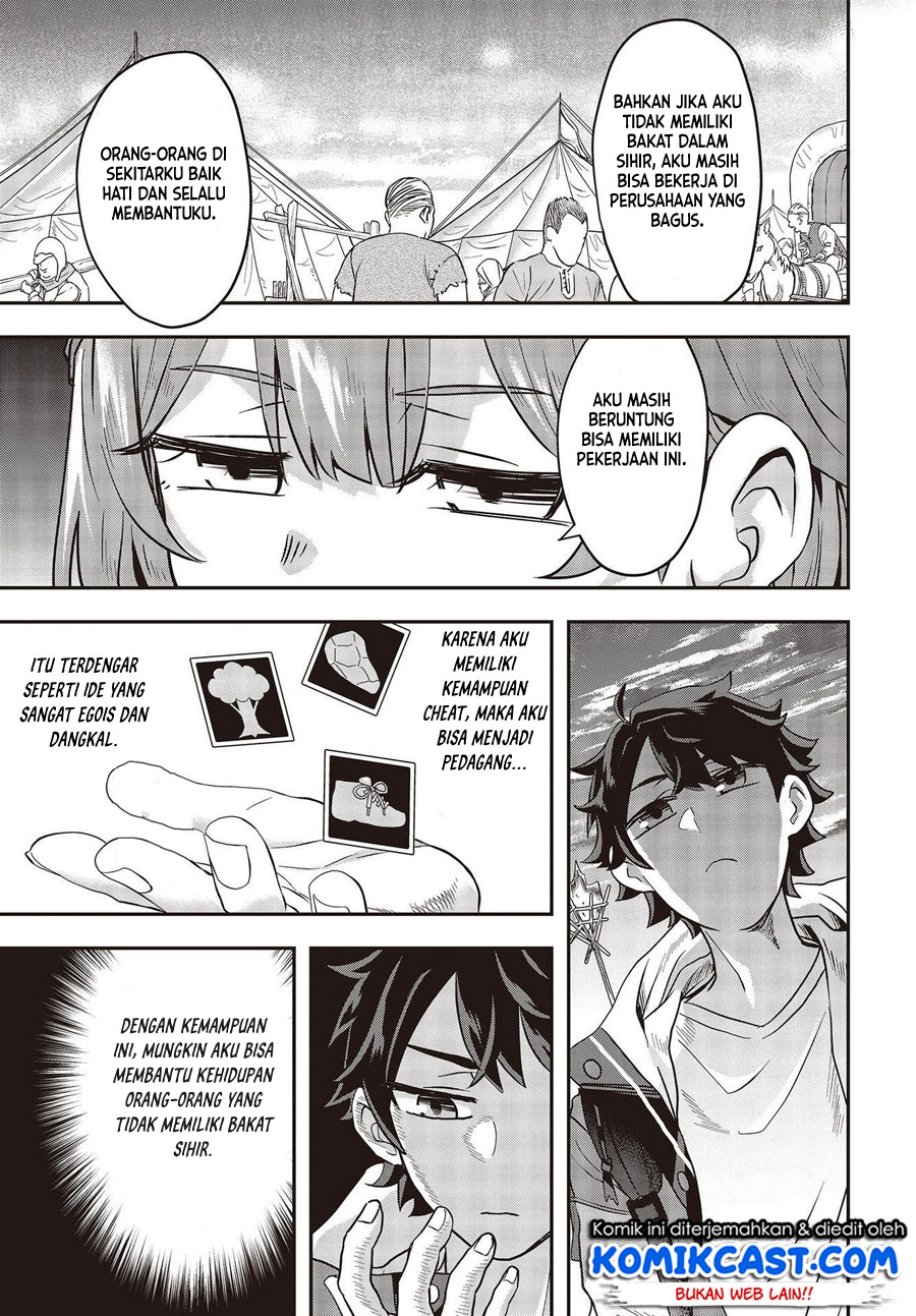 Chapter 2 - halaman 9