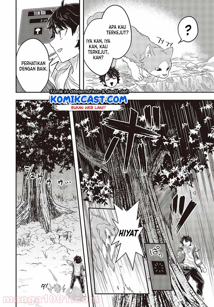Chapter 1.2 - halaman 13