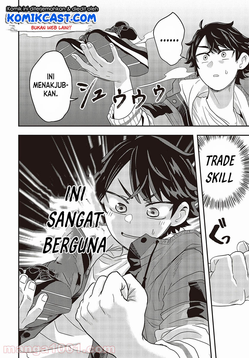 Chapter 1.2 - halaman 15