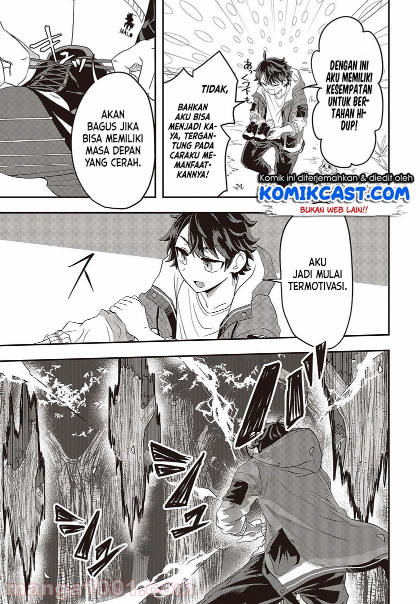 Chapter 1.2 - halaman 16
