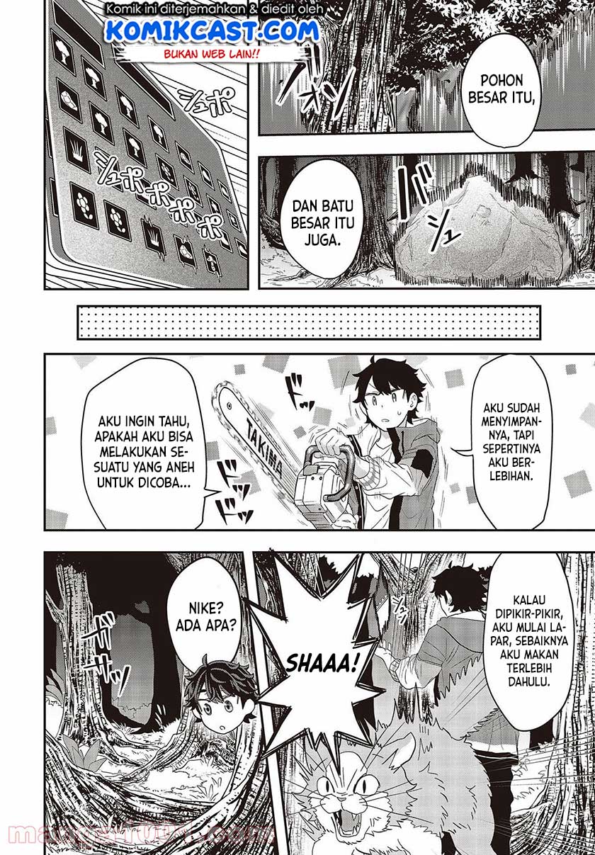 Chapter 1.2 - halaman 17