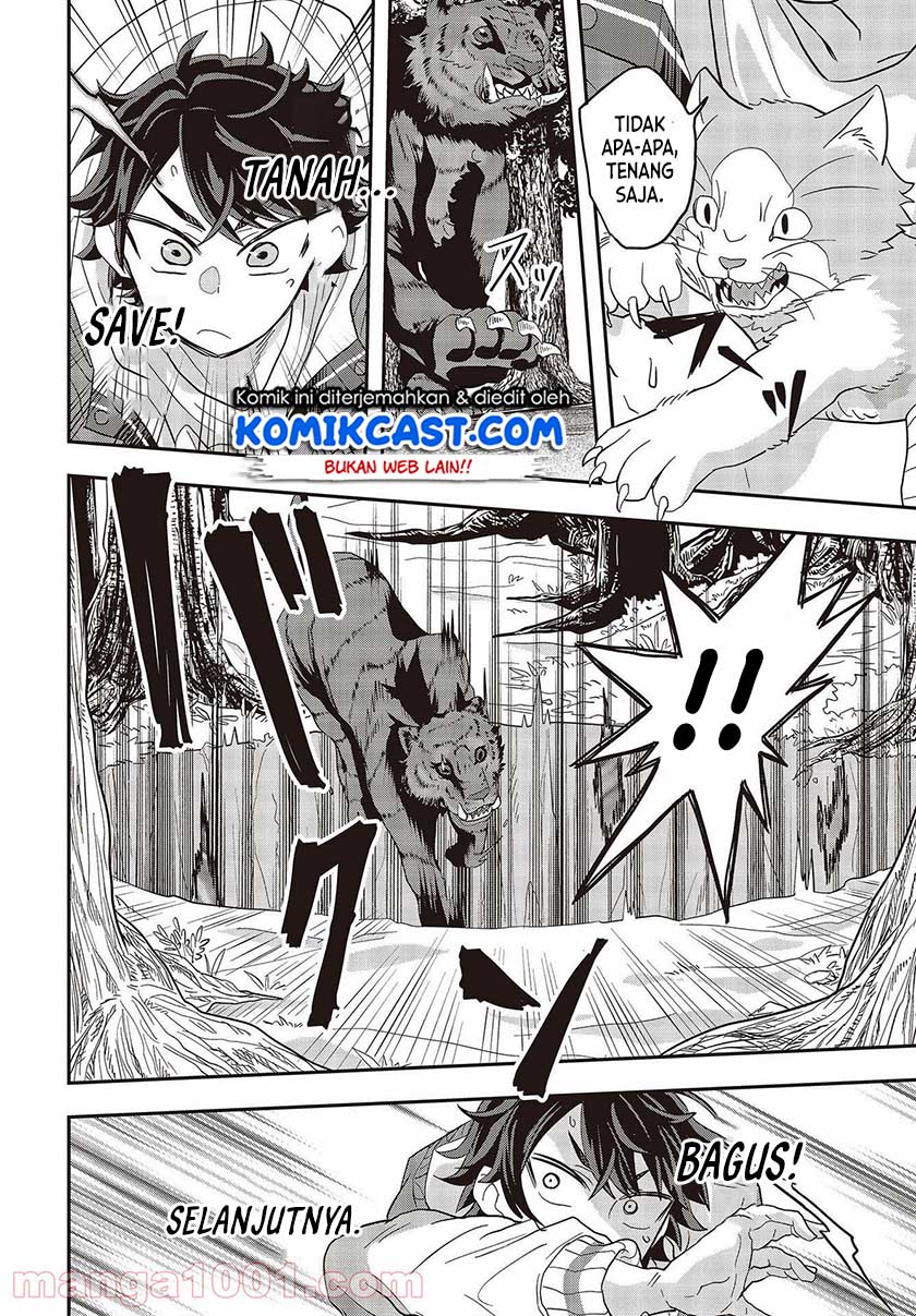 Chapter 1.2 - halaman 20
