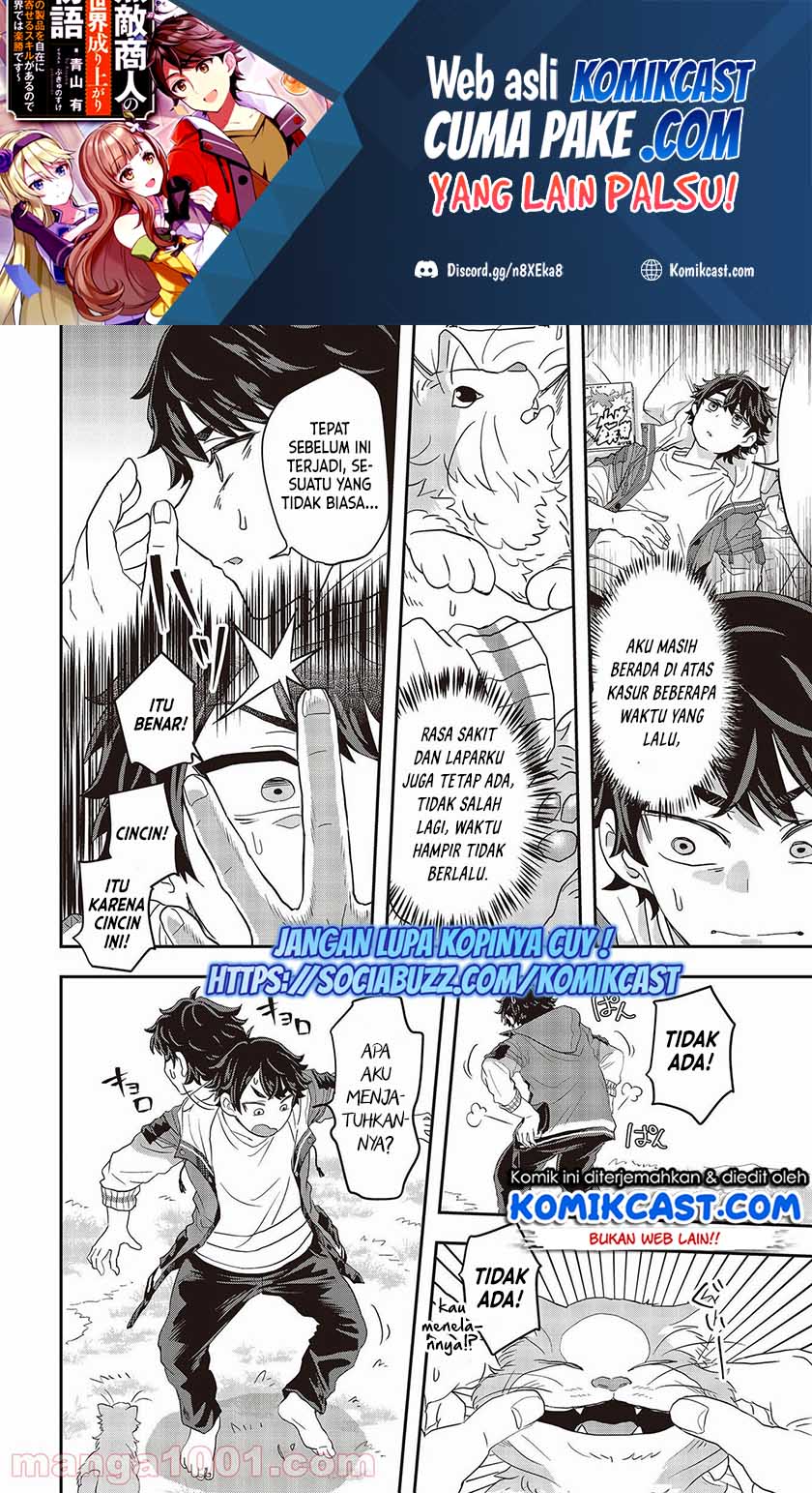 Chapter 1.2 - halaman 3