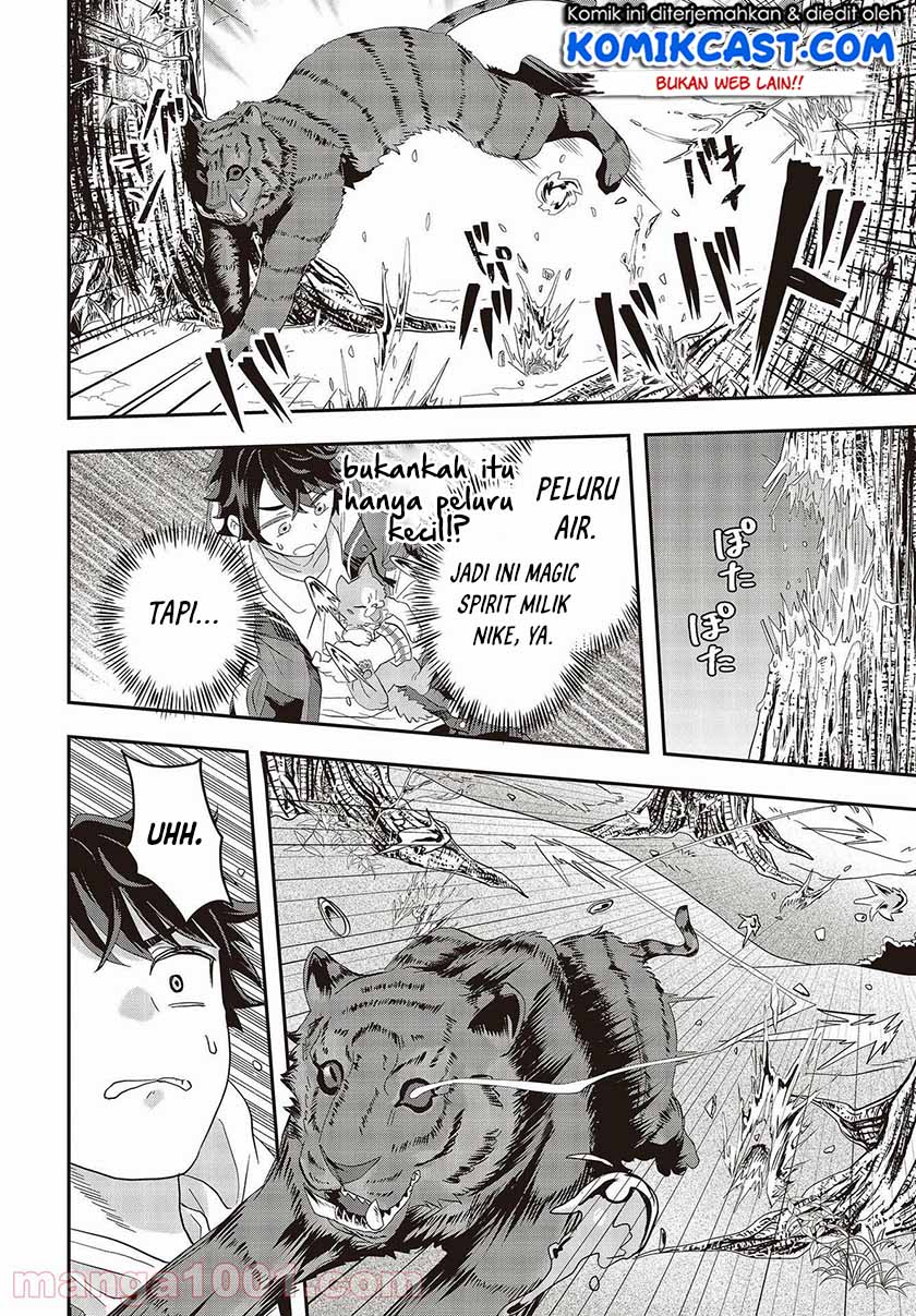 Chapter 1.2 - halaman 24