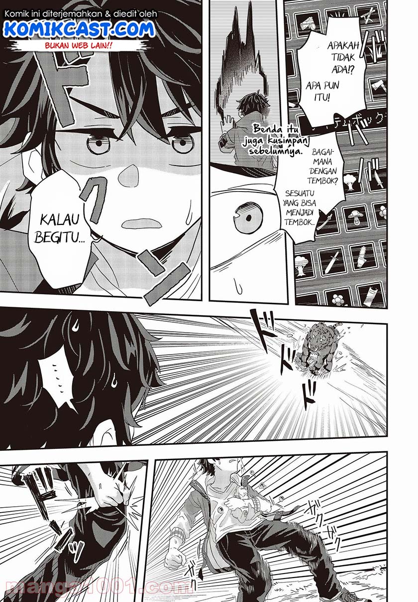 Chapter 1.2 - halaman 25
